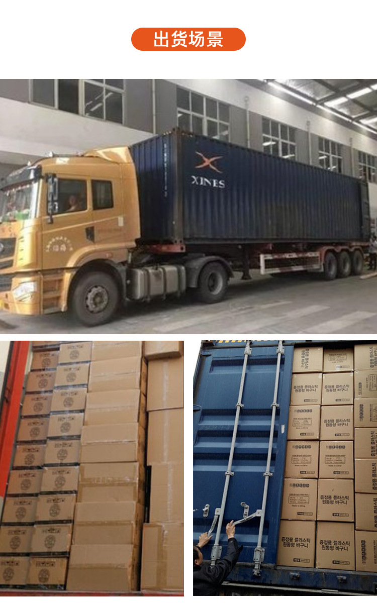 Customized cross-border space Werewolf keychain plush toy amongus figurine small toy gift pic 15