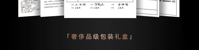 sk丝袜360无痕裆哑光高腰超薄丝袜女性感黑丝大码美腿透明连裤袜详情16