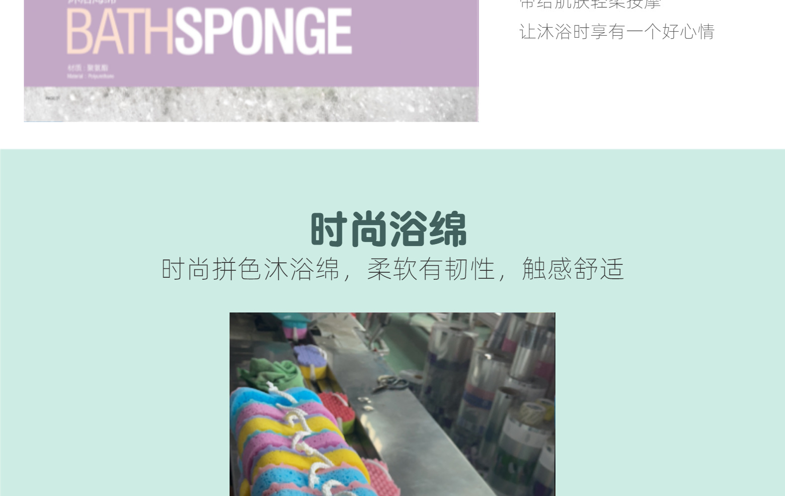 加厚三层波浪沐浴海绵成人洗澡绵云感起泡深层清洁搓澡巾柔软亲肤详情6