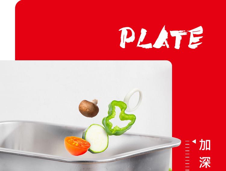 箐旺304不锈钢盘商用长方形托盘 饺子盘子烤鱼盘蒸饭盘方盘烧烤盘详情10