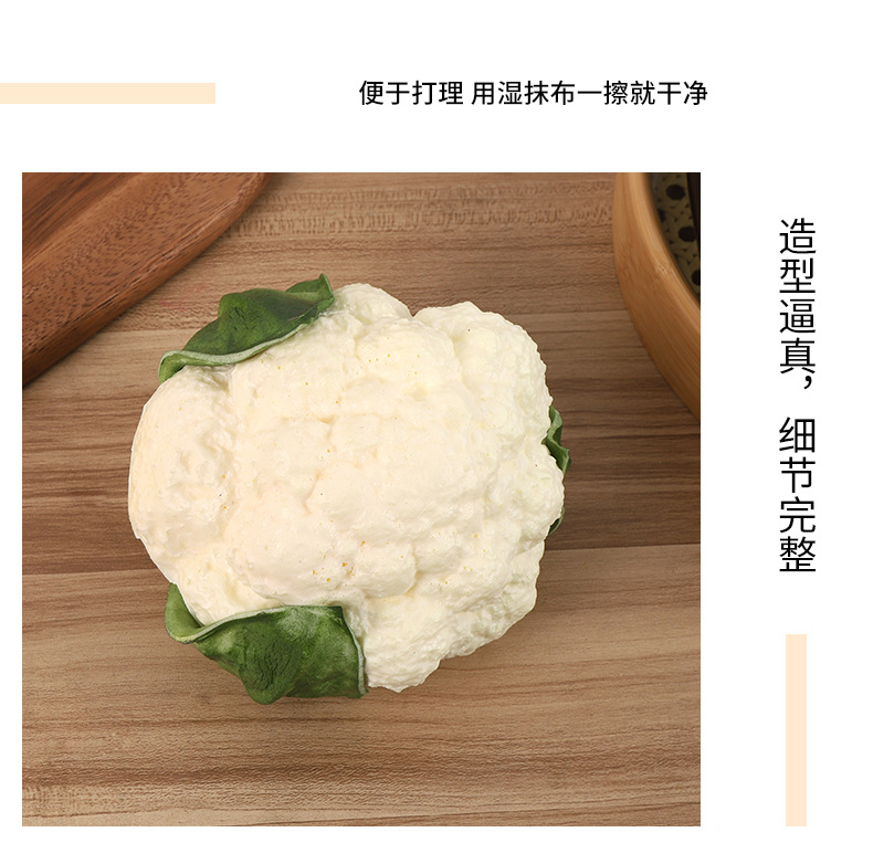 PU仿真黄瓜茄子玉米丝瓜模型水果蔬菜拍摄道具橱柜装饰食物玩具详情10
