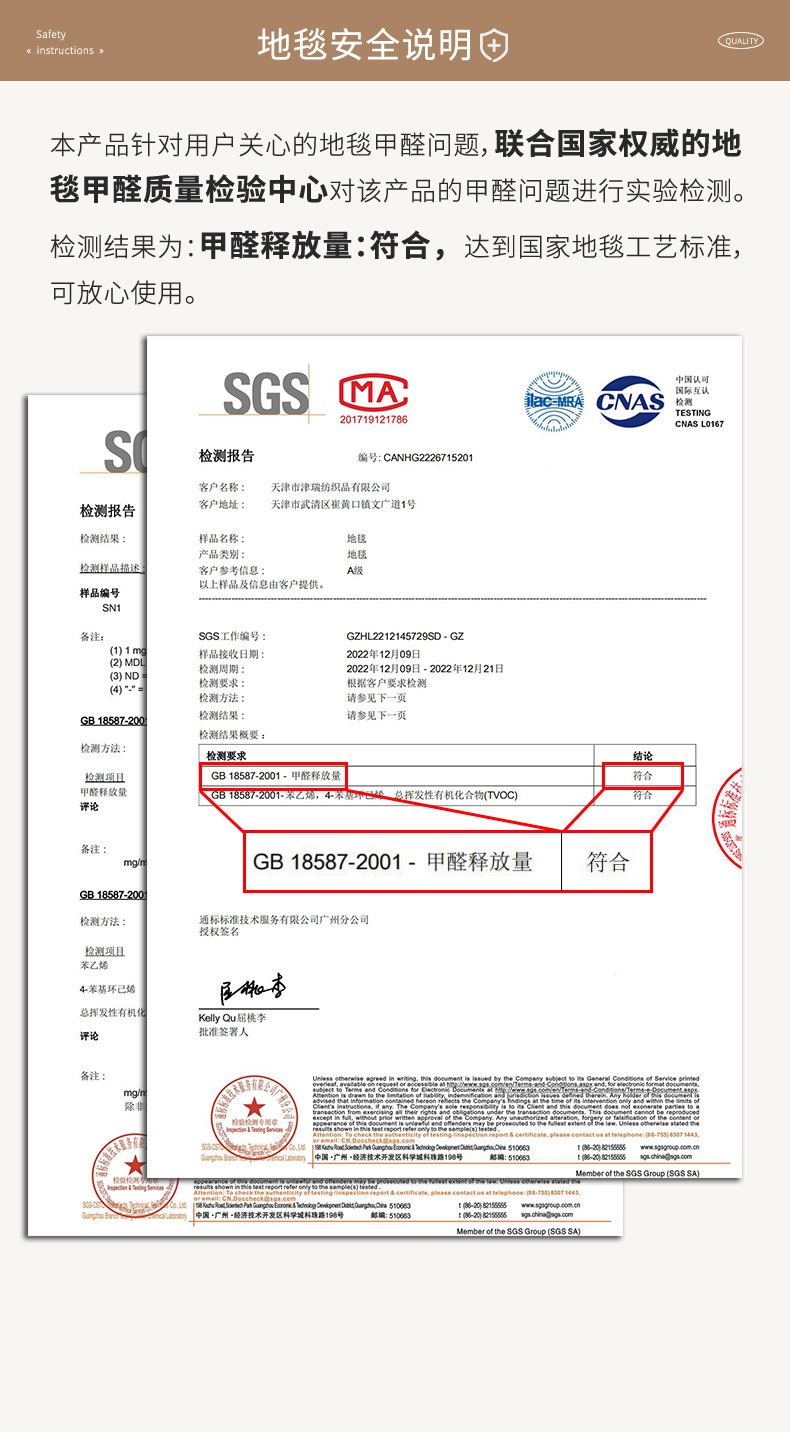 简约奶油风地毯客厅三防圈绒家用床边毯2024新款批发卧室地毯全铺详情12