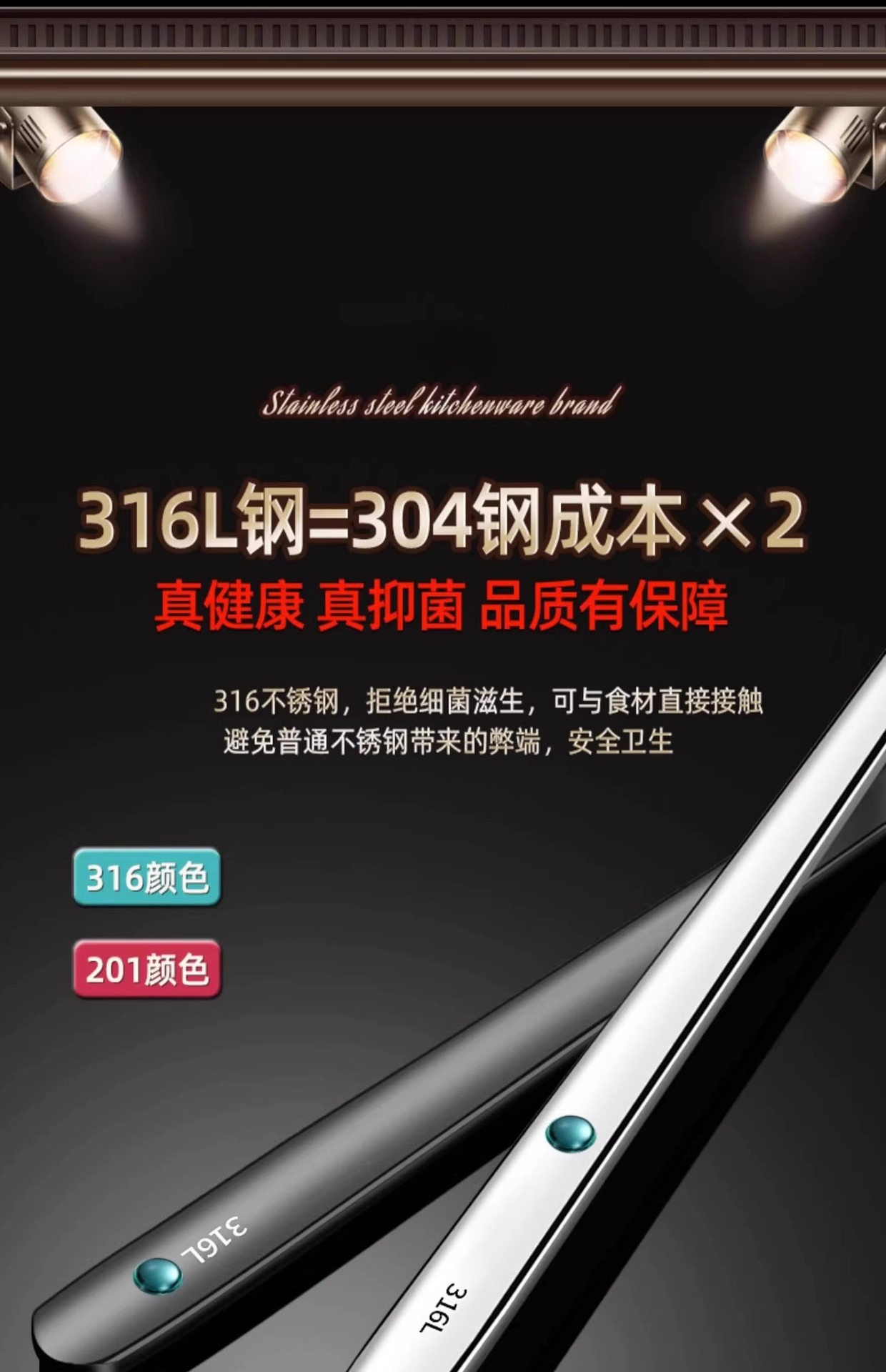 不锈钢勺子食品级316长柄家用成人人通用饭勺汤勺汤匙小调羹批发详情3