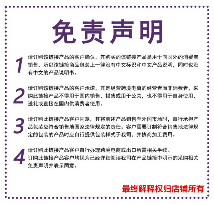 高品质跨境新款FRENCH AVENUE ROYAL中性香水法国大道迪拜阿拉伯详情1