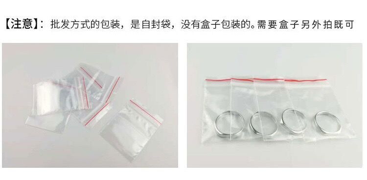 高端六爪仿真钻戒女简约时尚情侣款锆石对戒求婚结婚开口戒指批发详情9