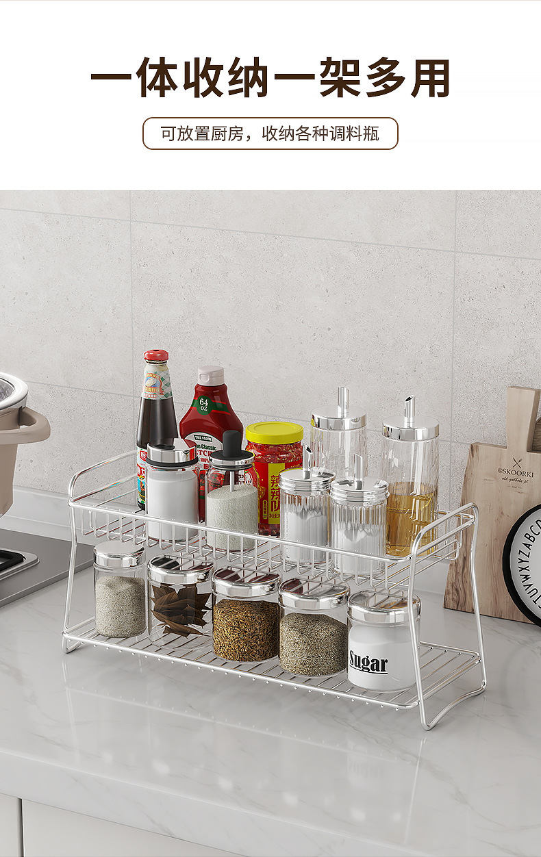 Cross-border kitchen stainless steel storage rack, seasoning cup storage rack, multi-layer countertop floor-standing organization, draining and storage rack pic 3