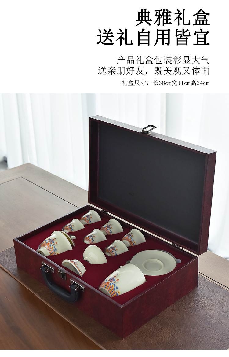 Customized LOGO gemstone yellow Kung Fu tea set for annual meeting business, commercial company team-building gifts and souvenirs pic 3