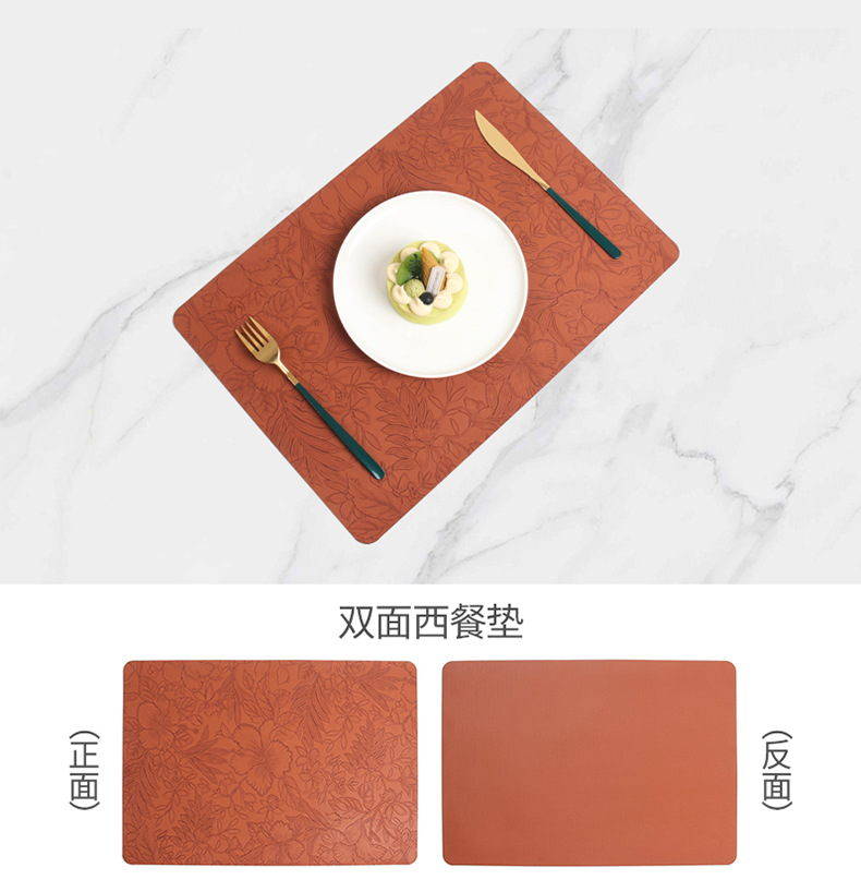 跨境placemat防滑皮革餐垫圆形酒店家居餐桌隔热餐垫子餐桌高级感详情17