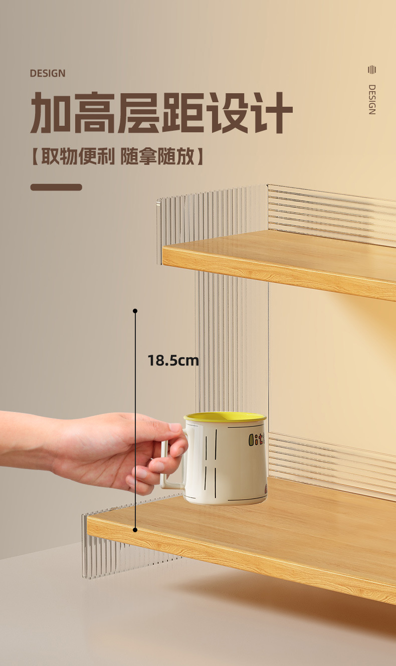 Cup storage rack, tabletop for water cups and tea cups, dining table tray, light luxury home double-layer cosmetics rack pic 6