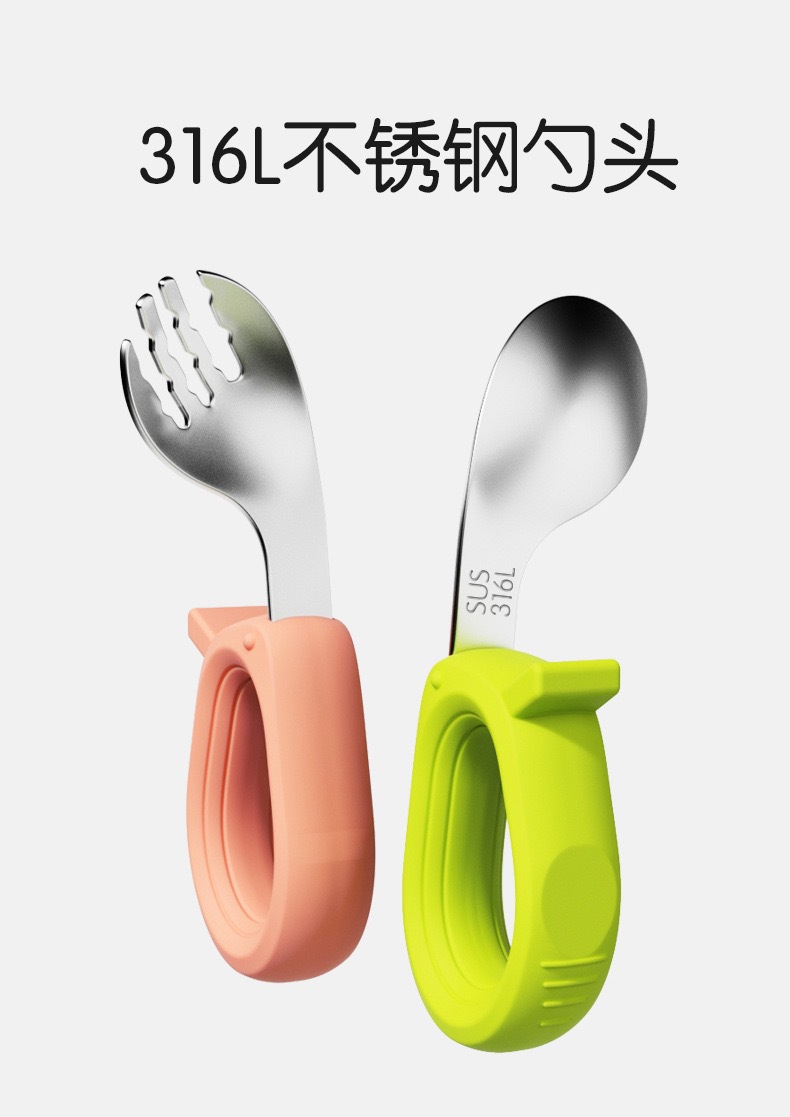 Venta caliente bebé autónomo comer cuchara bebé comer entrenamiento cuchara accesorio acero inoxidable silicona accesorio mango corto tenedor cuchara cross-border ecommerce cubertería de acero inoxidable pic 20