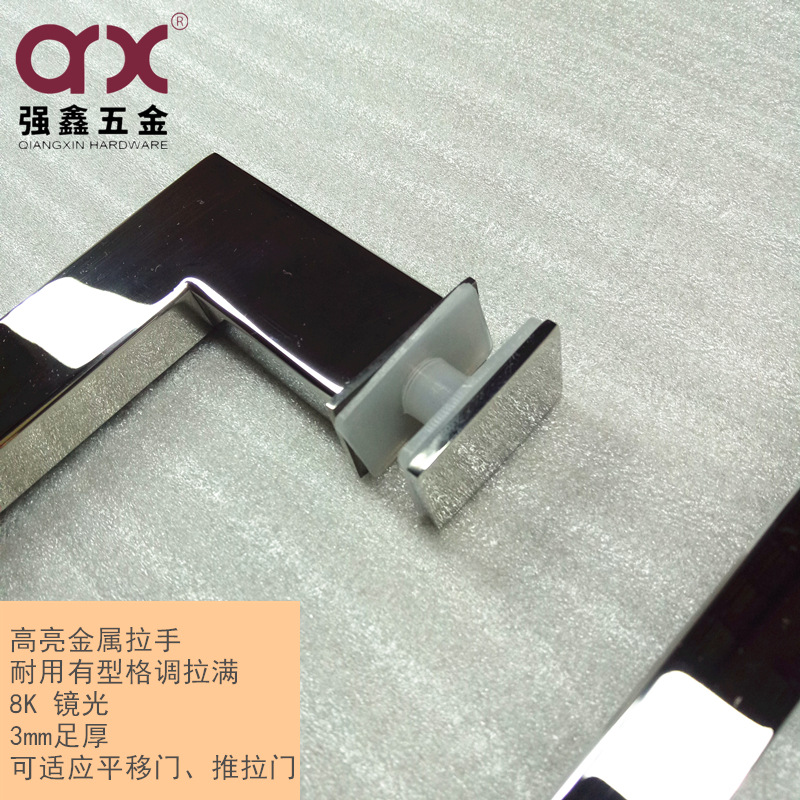 Modern and simple mirror-light 304 stainless steel door handle, thickened black square tube, sliding glass door handle for shower room pic 6