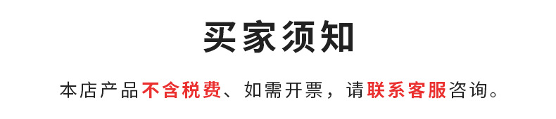 批发PE管正斜三通接头塑料管配件下水管道排水塑料新风PE管三通详情1