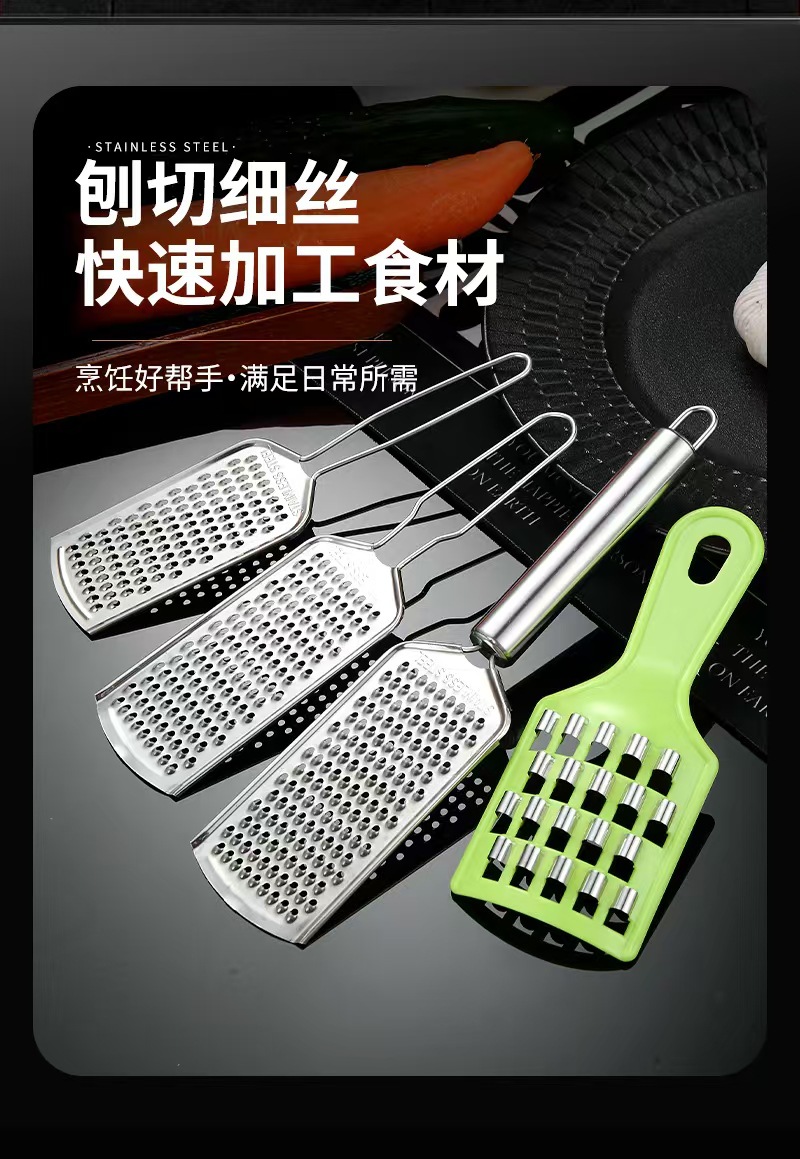 批发刨丝器家用厨房多功能擦丝器商用切片机切丝切片切菜切土豆丝详情3