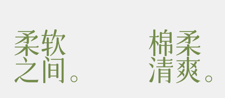 春秋款女士纯棉中筒袜 吸汗透气无骨棉袜 夏季薄款月子袜 运动休闲长袜 女士舒适棉质长筒袜详情5