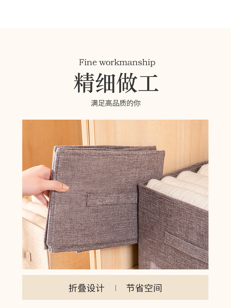 Folding storage box, water-washing storage basket, large-capacity hand-held storage basket, wardrobe, clothes and pants sorting box, storage pic 15