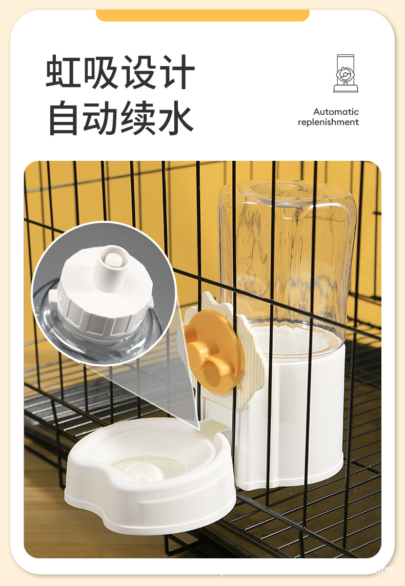 Rongka Pet Cross-border Cat Hanging Cage Water Dispenser, Dog Automatic Feeder, Hanging Cat Bowl, non-wet mouth, Dog bowl, pet Bowl Water Dispenser pic 5