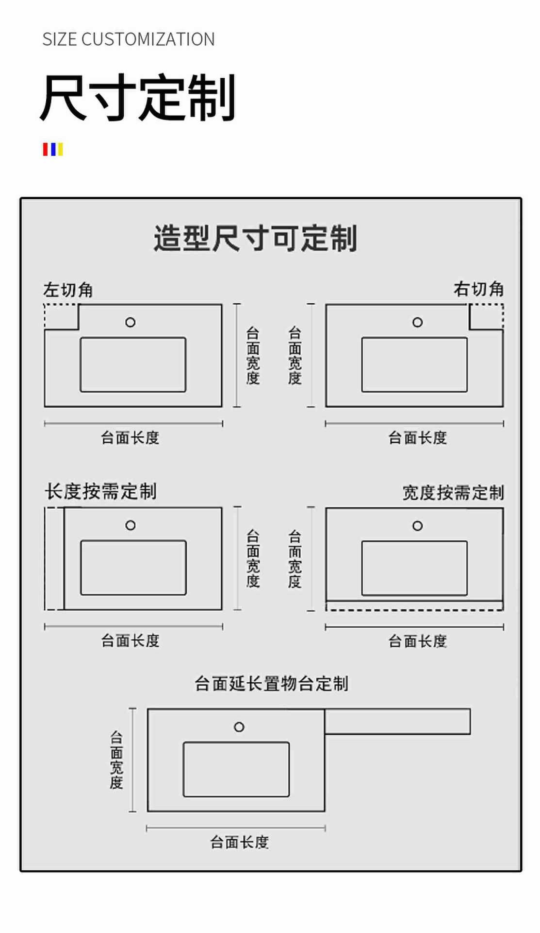 人造石可丽耐酒店卫生间洗手盆洗漱台浴室柜长方形大肚盆一体盆详情14
