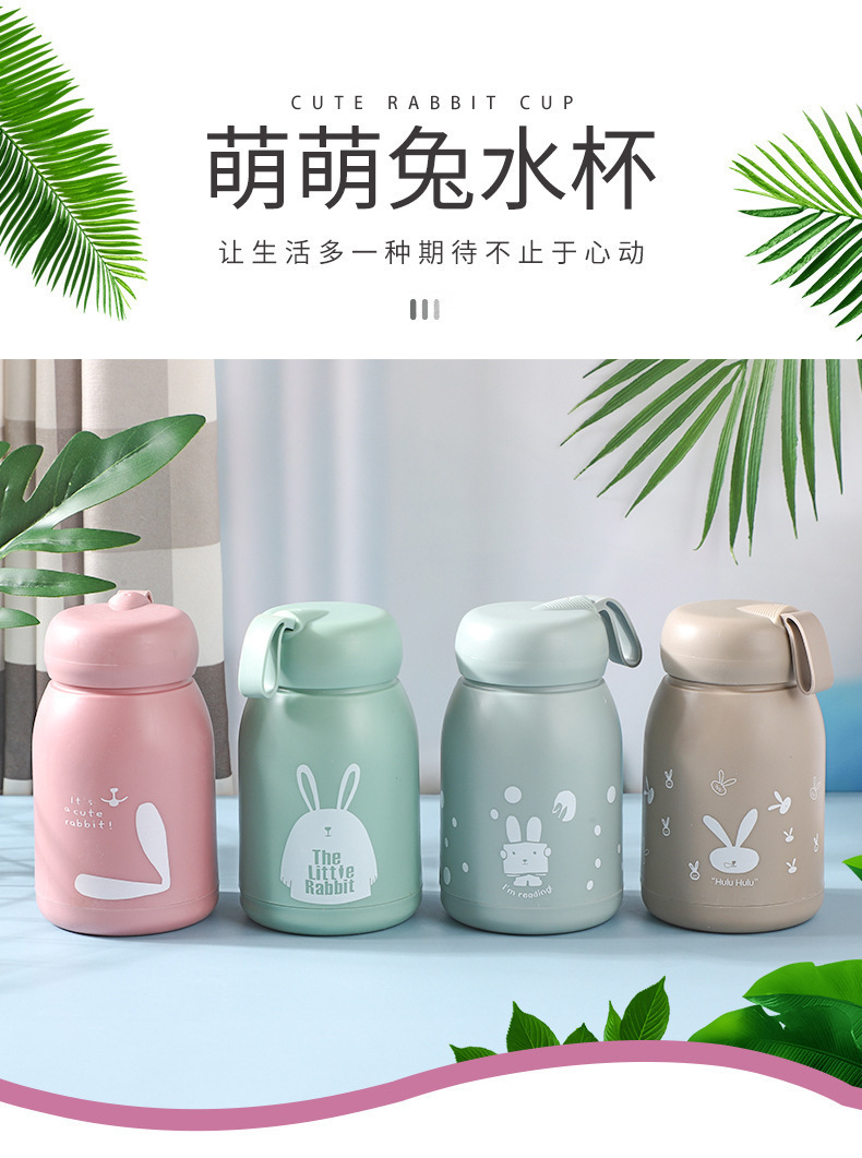 可爱萌萌兔水杯定制地推礼品杯子带盒子印logo开业活动卡通玻璃杯详情1