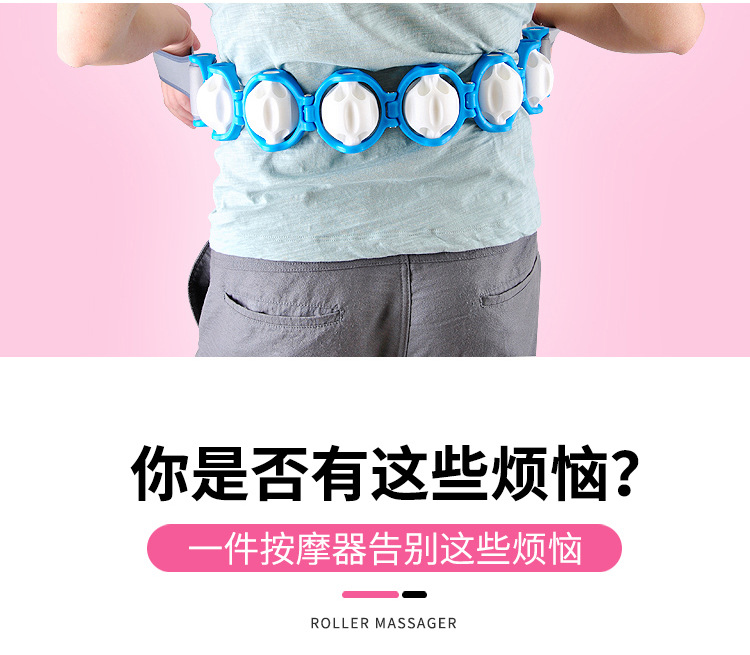 2025 Back Massager, touch Massager, back massager, Amazon cross-border bestseller, factory direct supply pic 3