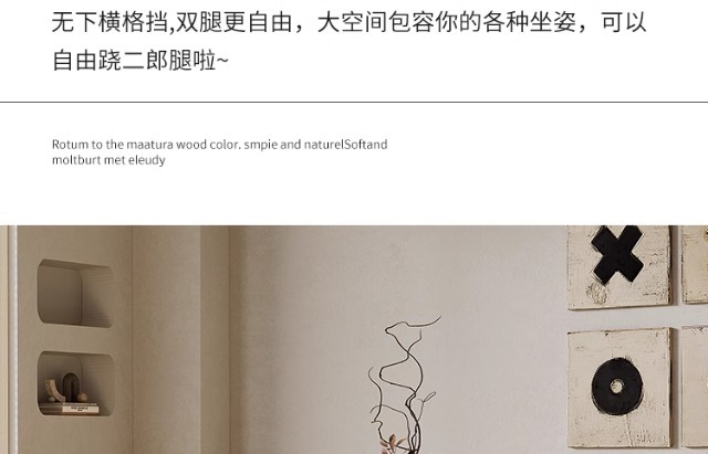 法式复古实木餐桌椅德利丰黑色岩板家具奶油美式中古风日式客厅桌 pic 35