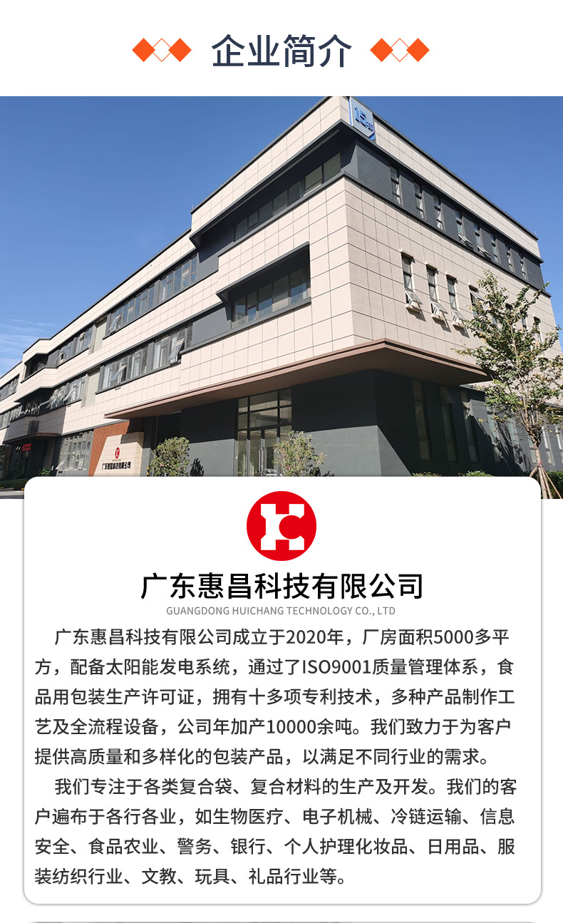 现货夏天保冷袋珍珠棉保温袋手提袋保温保冷大容量防晒隔热保温包详情5