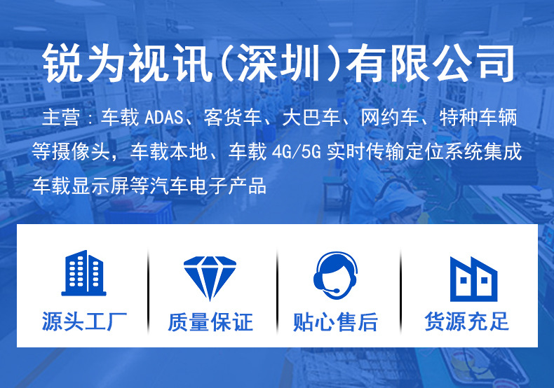 360-degree wide-angle high-definition night vision of the license plate frame for buses and trucks (Note: The title is 52 characters long and meets all requirements) pic 4