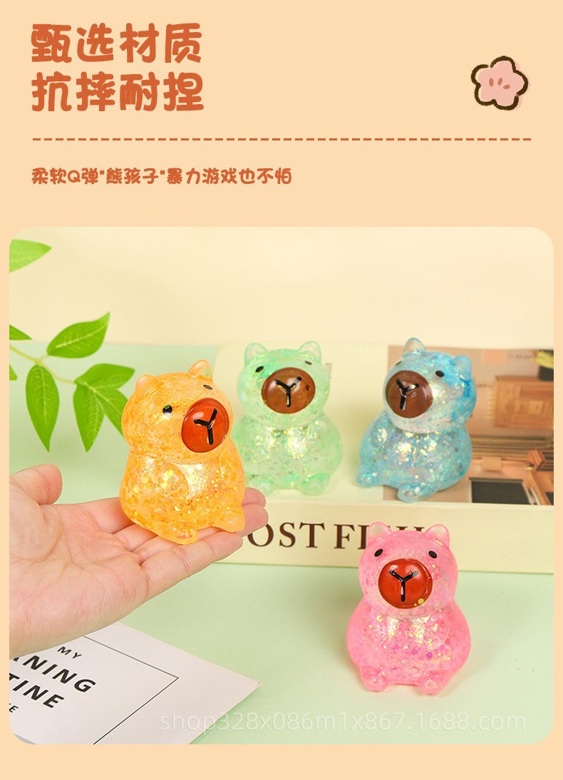 新款卡皮巴拉解压捏捏玩具网红可爱水豚君慢回弹发泄捏捏乐批发详情11