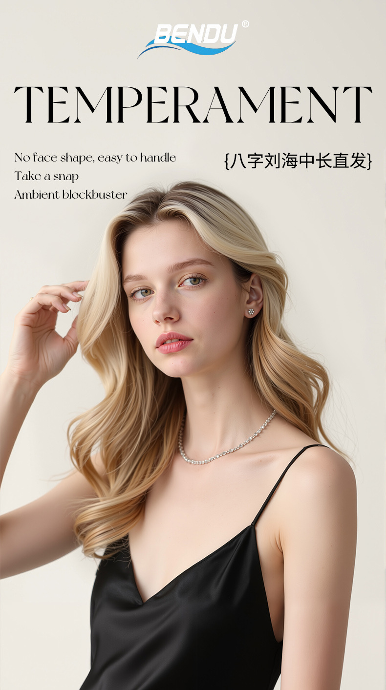 八字刘海中长纹理直发欧美知性假发女机制金色化纤头套层次Wigs详情4