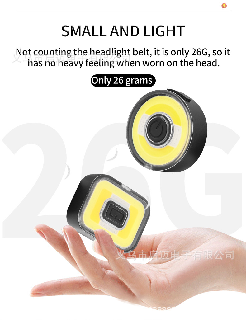 跨境新款COB吸磁迷你头戴灯便携式USB充电跑步头灯红蓝光头戴式电筒详情10
