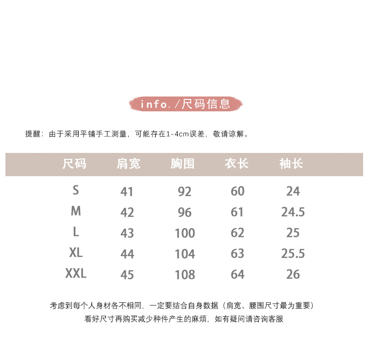 Real photos of in-stock 2025 summer new chiffon shirt for women, short-sleeved, simple and elegant office lady shirt and top for women pic 7