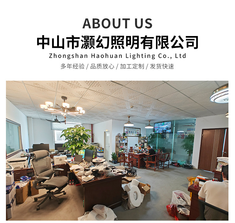 E27 screw-type new fan lamp for bedroom and kitchen led energy-saving home bedroom ceiling chandelier remote control integrated ceiling fan pic 21