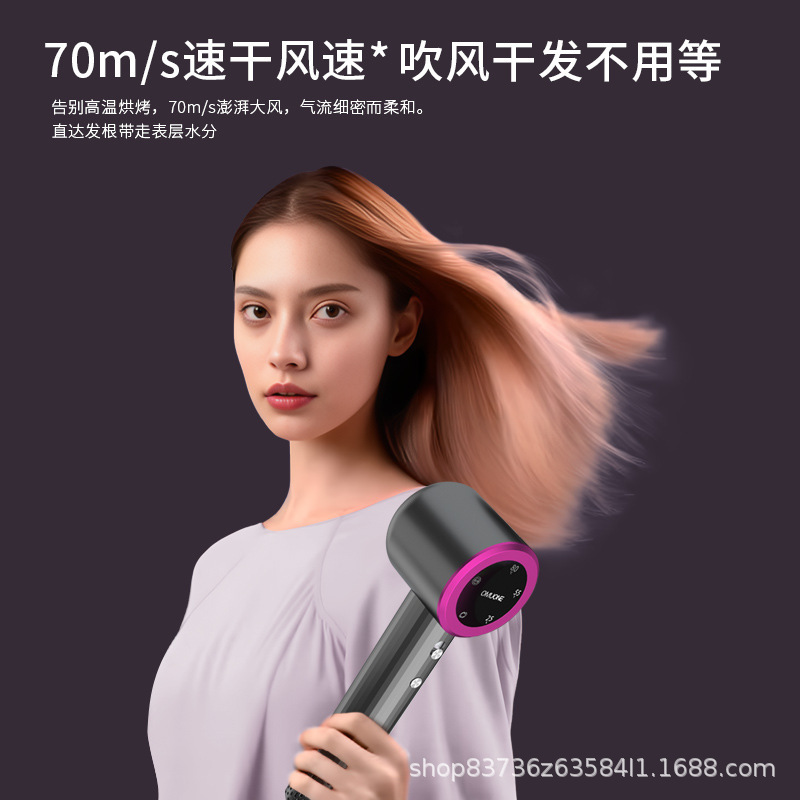 一件代发屏幕显示大功率台湾跨境电商负水离子恒温吹风机高速风筒详情26