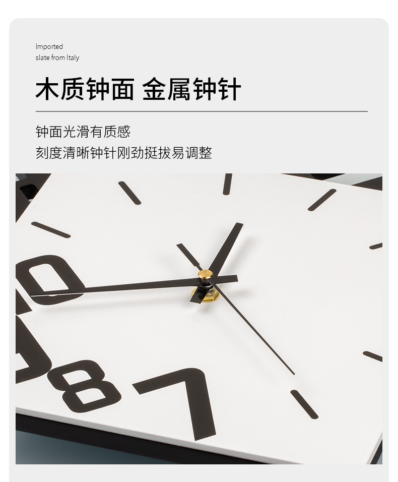 The wall clock for the living room exudes a sense of high-end, modern and simple decoration. It is a creative wall-mounted clock without the need for drilling, a cross-border bestseller pic 8