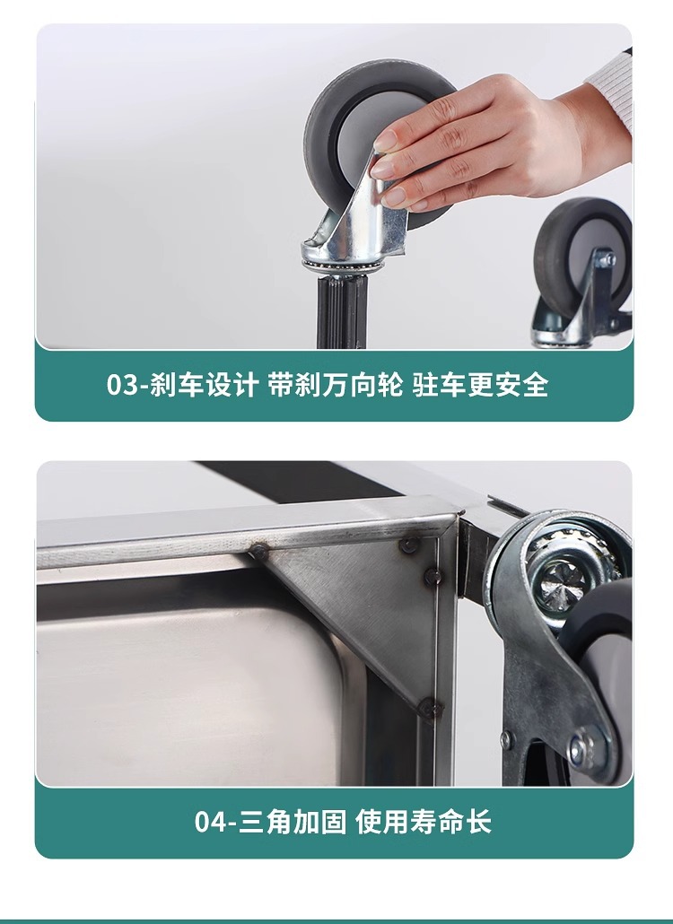 三层餐车不锈钢收餐车酒水推车餐厅酒店服务车商用移动推车收碗车详情17