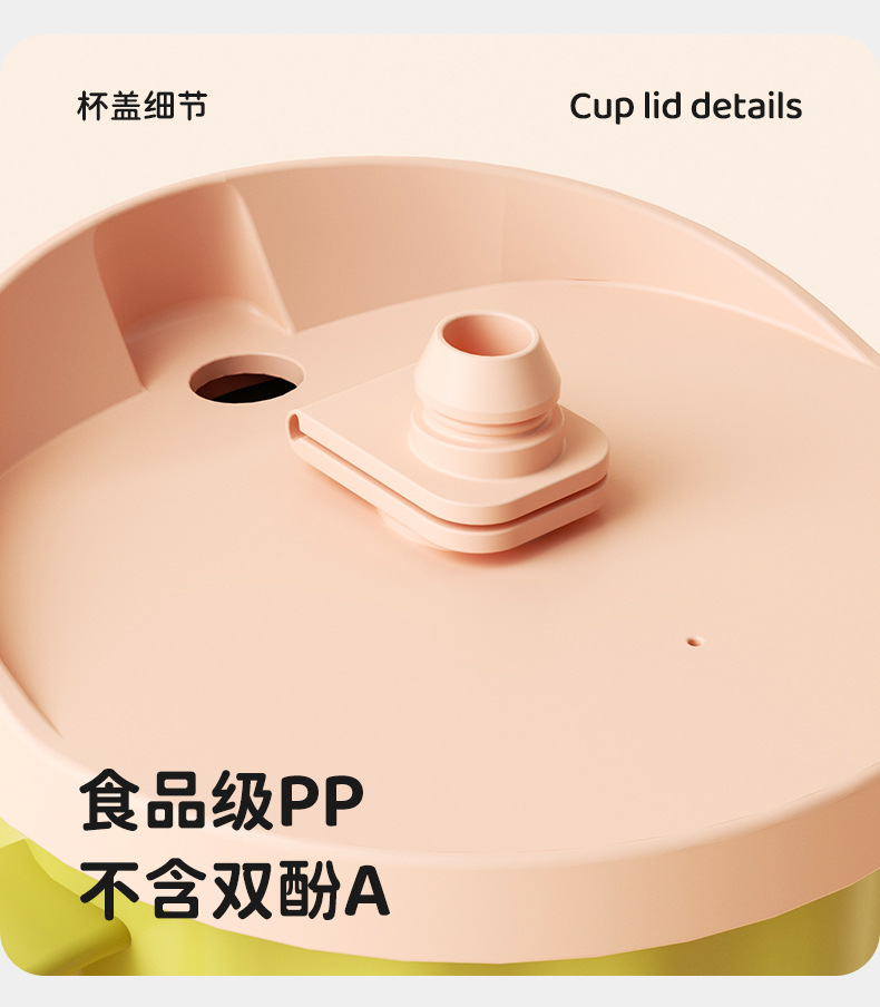 工厂批发儿童牛奶杯刻度杯带手柄冲奶粉两用耐高温防摔学饮吸管杯详情12