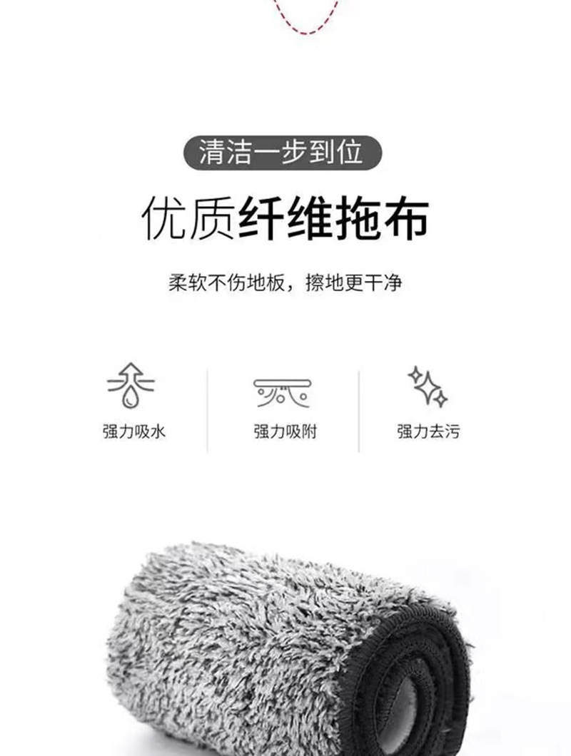 平板拖把家用懒人免手洗批发干湿两用可旋转大号自动拧水地板拖布详情4