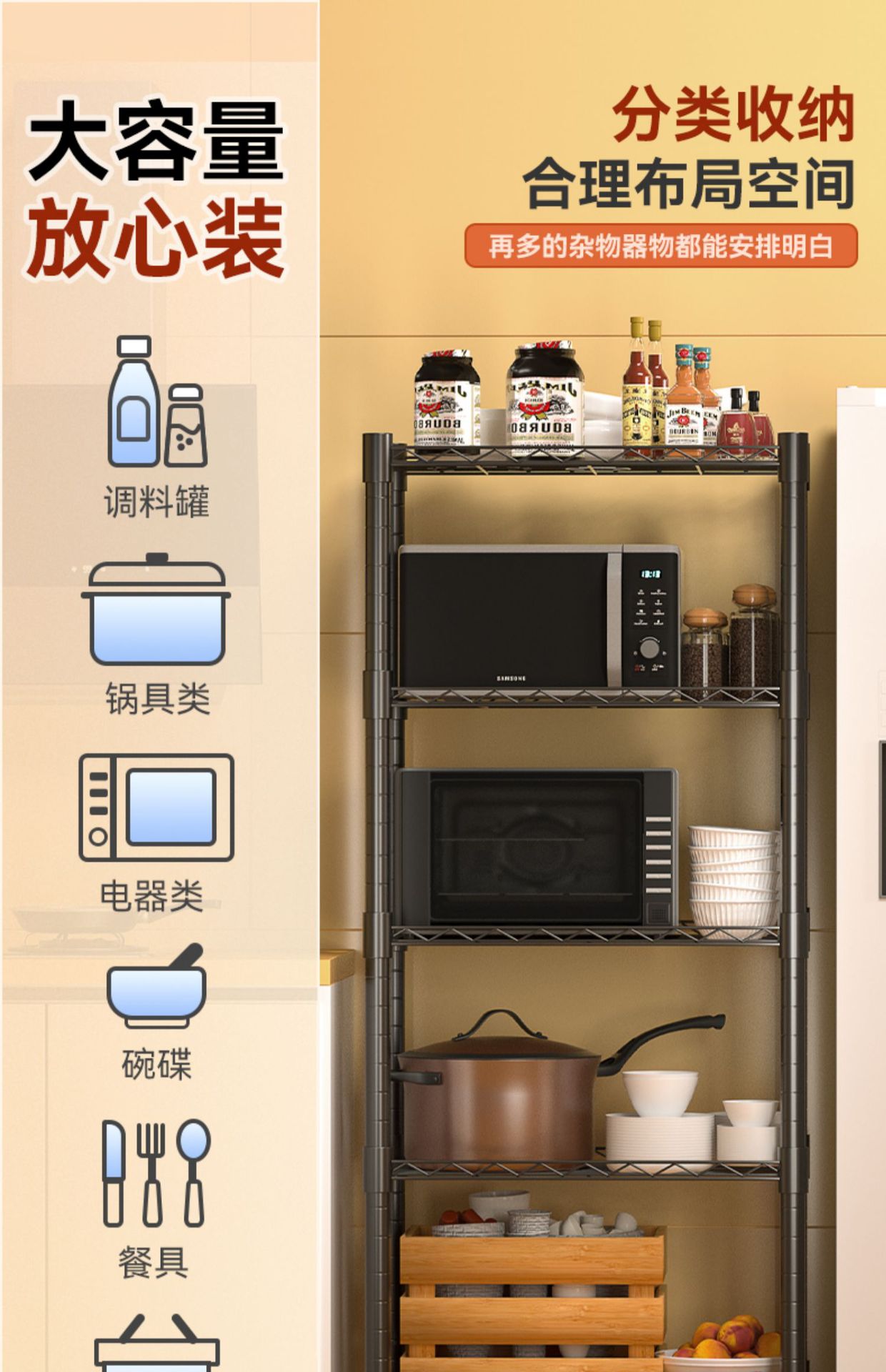 Factory wholesale kitchen shelves, microwave floor-standing metal storage, home bathroom, oven, multi-layer storage shelves pic 6