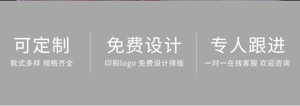 30-micron extra thick PE self-sealing bag, seafood packaging bag, medicinal material sealing bag, dry goods tight bag, household storage plastic sealing bag pic 10