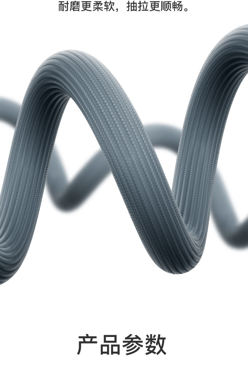 厨房抽拉式水龙头黄铜主体冷热洗菜盆水槽洗碗池多功能家用水龙头详情29