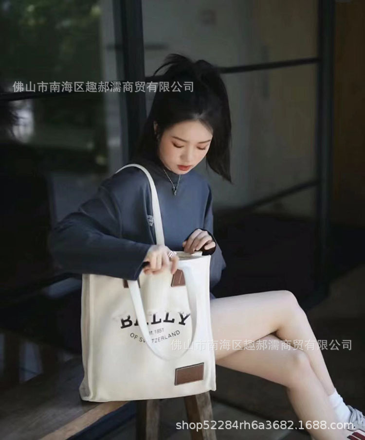 工厂直销女包帆布托特包赵露思同款时尚手提包大容量巴利购物袋包详情3