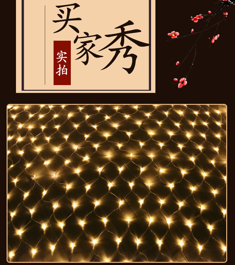 详情图片_09.jpg