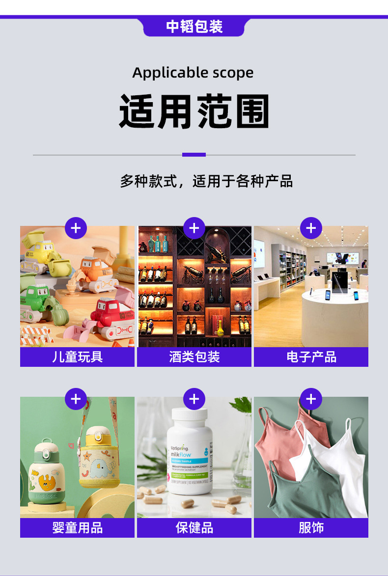 塑料盒定制pvc包装盒pp磨砂斜纹透明彩色礼品盒pet胶盒定做logo详情10