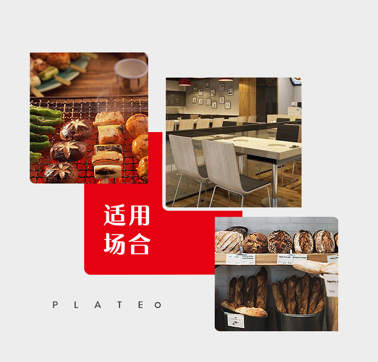 箐旺304不锈钢盘商用长方形托盘 饺子盘子烤鱼盘蒸饭盘方盘烧烤盘详情18