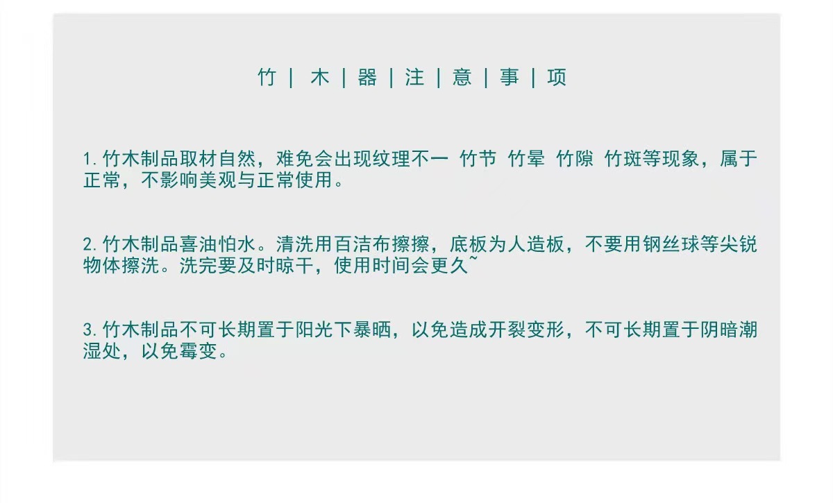 木质倒式绘画托盘托盘 便携画具收纳盘防水防潮详情13