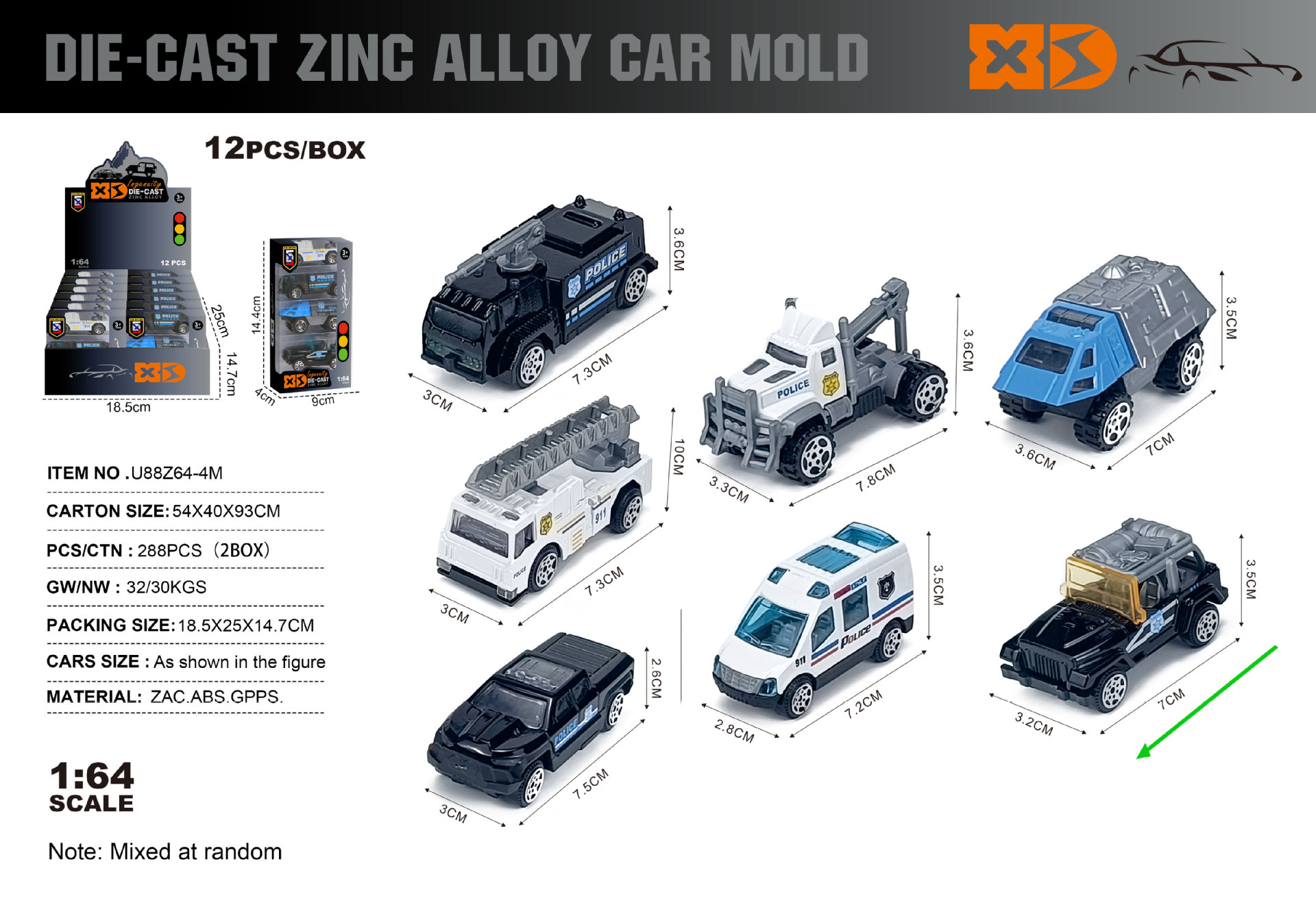 1:64合金车模型仿真滑行小汽车迷你玩具车口袋车男孩摆件生日礼物详情15