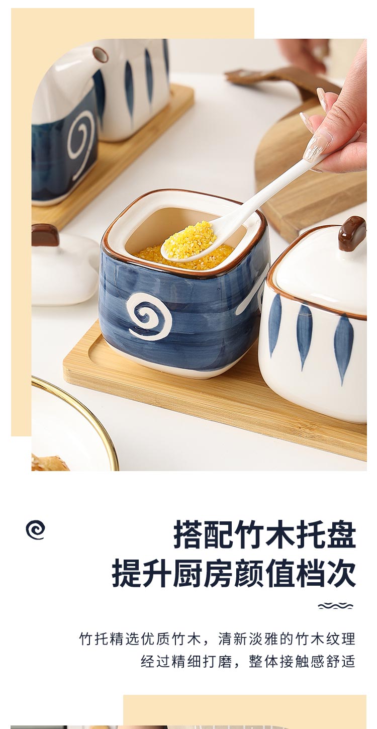 罐陶瓷辣椒油盒油瓶日式带盖家用调味料厨房调料罐调料盒盐罐鸡精详情9