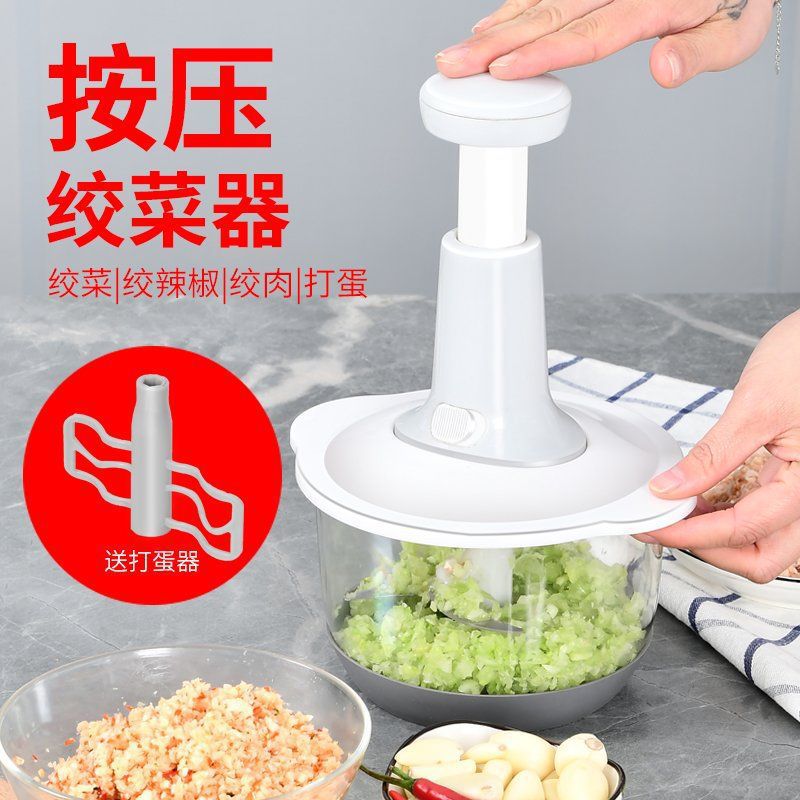 绞菜绞肉机拍拍乐手动绞菜绞肉器手压式料理器料理机蒜泥器绞馅机详情7