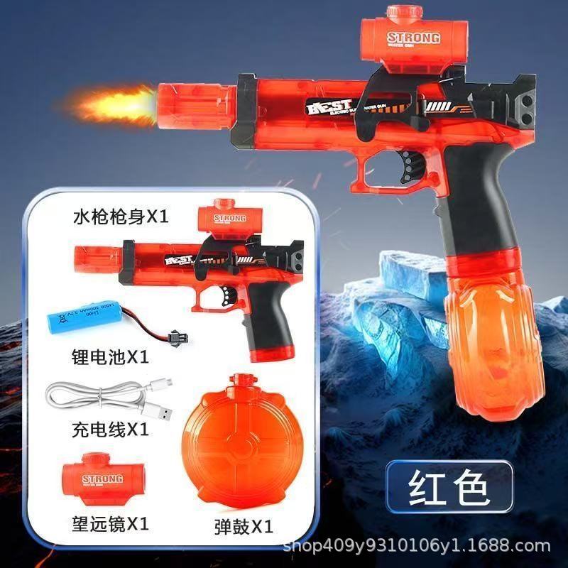 跨境火光小冰鼠电动水枪冒火灯光watergun電動水槍夏季玩水玩具详情3