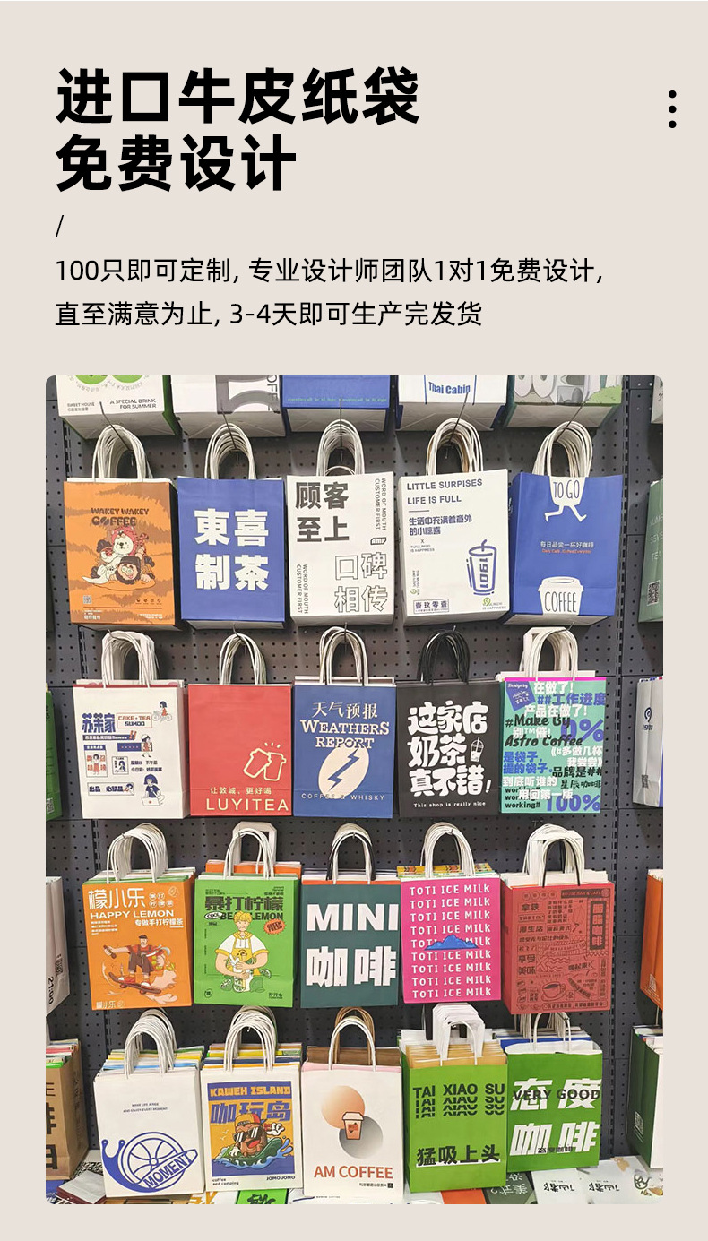 详情_04.jpg