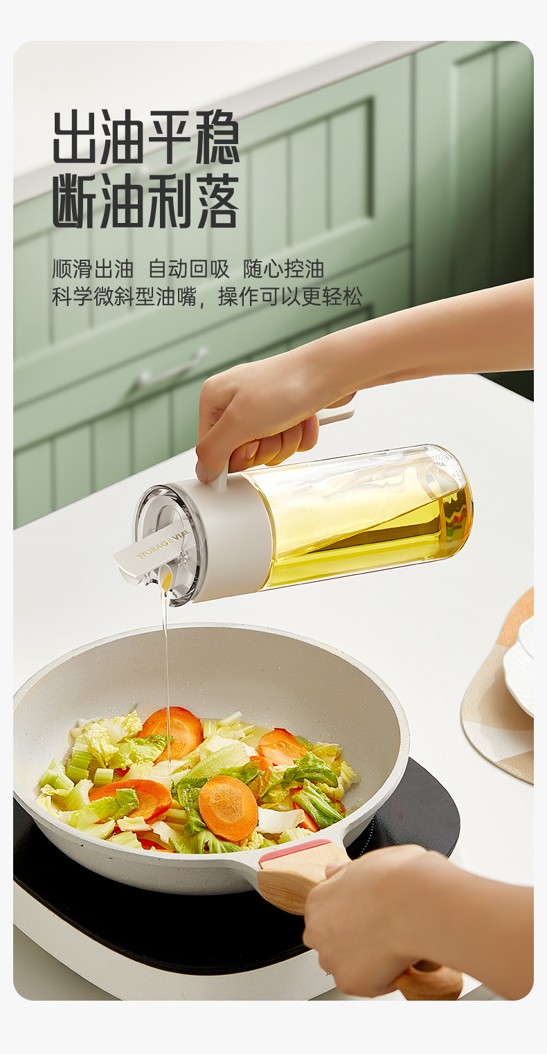 Glass oil bottle, automatic opening and closing, no oil sticking, large-capacity oil bottle, kitchen soy sauce bottle, vinegar bottle, leak-proof gravity oil bottle pic 7